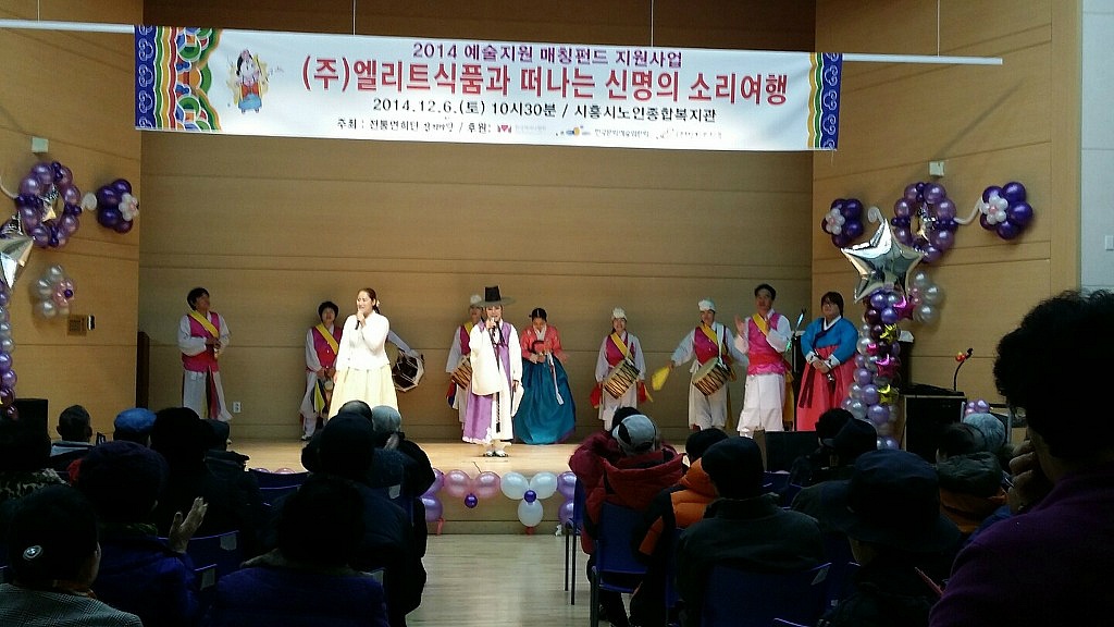 신명식품 이미지