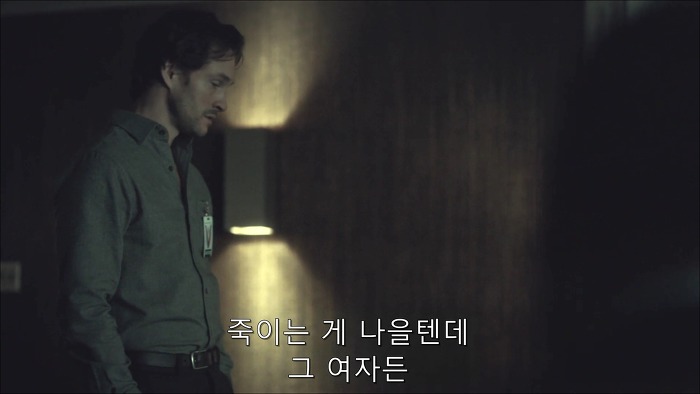 [로맨틱스릴러미드] 한니발 (Hannibal) 시즌3 에피11 (1/4) | 인스티즈