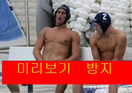 뱀 먹는 지네.gif (혐오주의) | 인스티즈