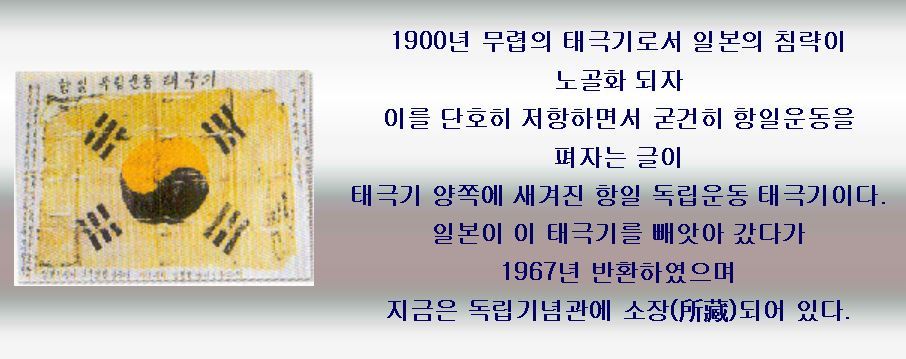 2353784D526D75B5268F90