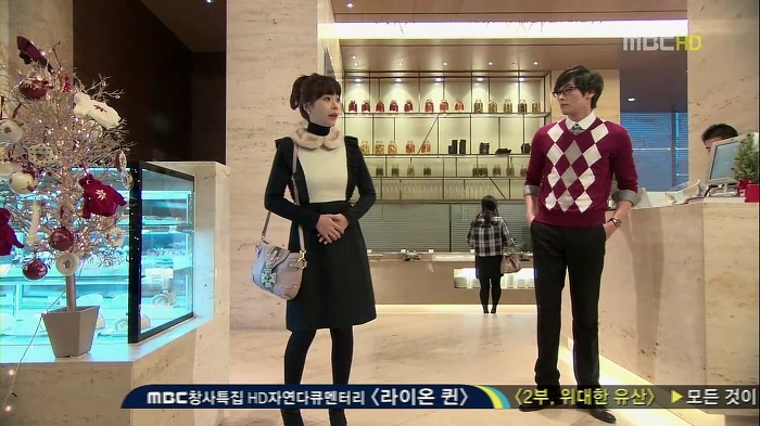 [지붕뚫고하이킥] 어이없는 일의 연속 (목도리 키스신 주의).jpg | 인스티즈