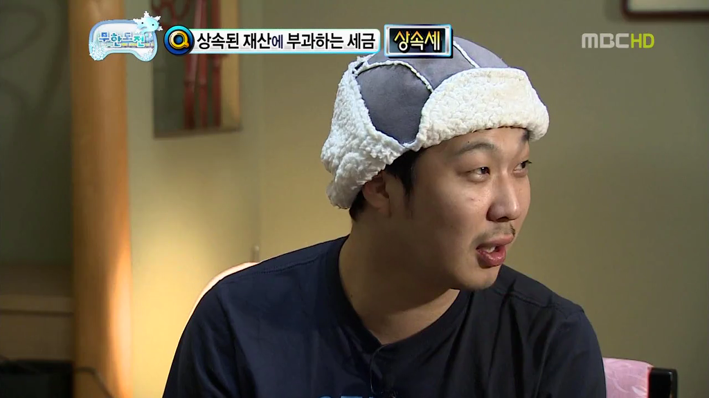 [무한도전] 길 & 하하 티키타카 | 인스티즈