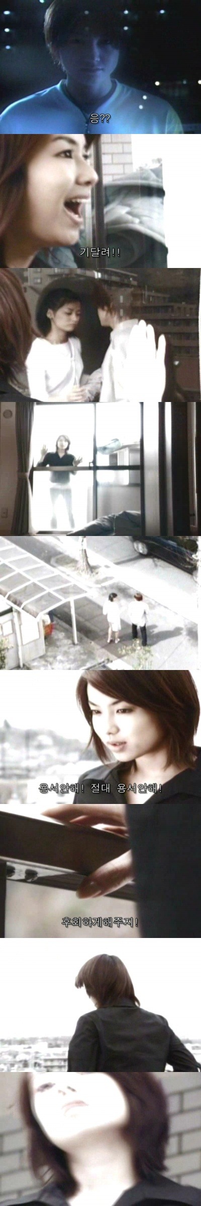 기묘한 이야기 - 무시게임 | 인스티즈