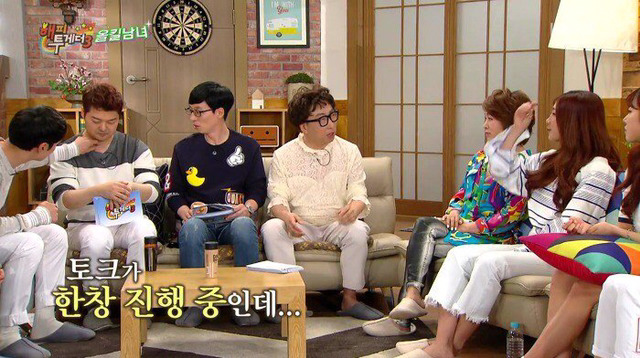 이제훈의 실패한 친절 | 인스티즈