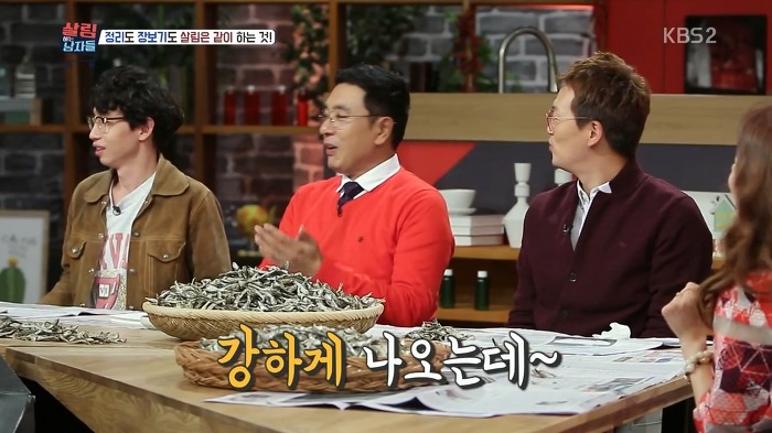 봉태규曰 살림은 도와주는 것이 아니라 같이 하는 것이다 | 인스티즈