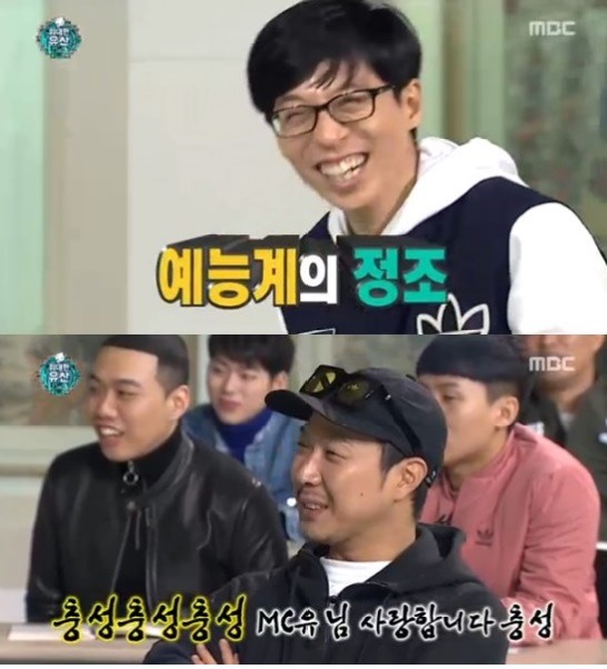 보도국이 안하니깐 우리라도 한다 | 인스티즈