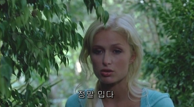 전 세계를 뒤흔든 공포! 공포영화 하면 떠오르는! 까진 아니었지만 꿀잼인【 하우스 오브 왁스 】01 | 인스티즈