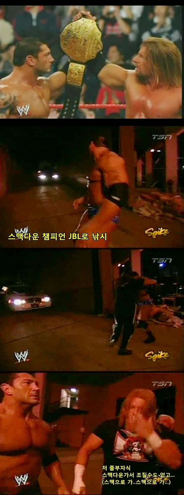[WWE] 바티스타 인생 대립.jpg | 인스티즈