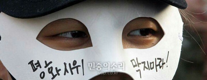 오늘자 집회 현장 | 인스티즈