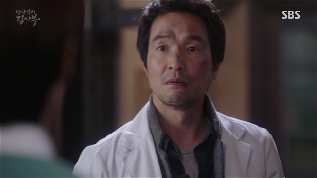 [낭만닥터김사부] 수쌤의 응급실 앞 진상 처리법ㅋㅋㅋㅋㅋ.jpgif | 인스티즈