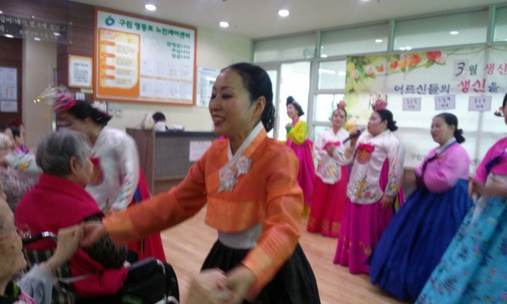 엘림케어 이미지