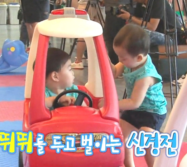 재미로 보는 삼둥이 서열 | 인스티즈