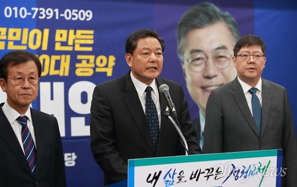 문재인 정부에서 중용해야할 분 | 인스티즈