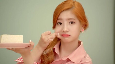 두부=다현 | 인스티즈