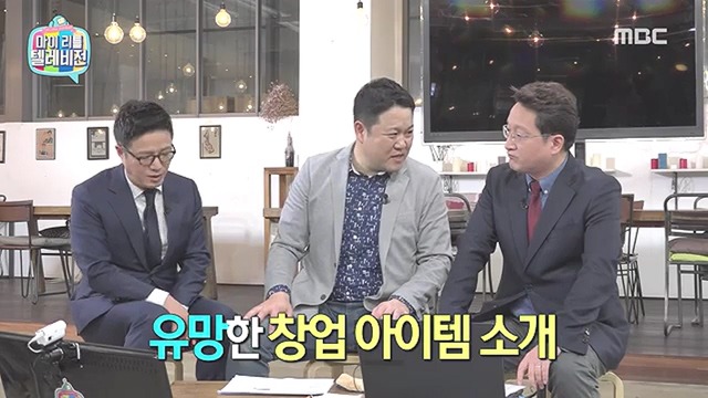 15년 경력의 헤드헌터가 알려주는 헤드헌터의 수익구조와 앞으로 사라질 직업 | 인스티즈