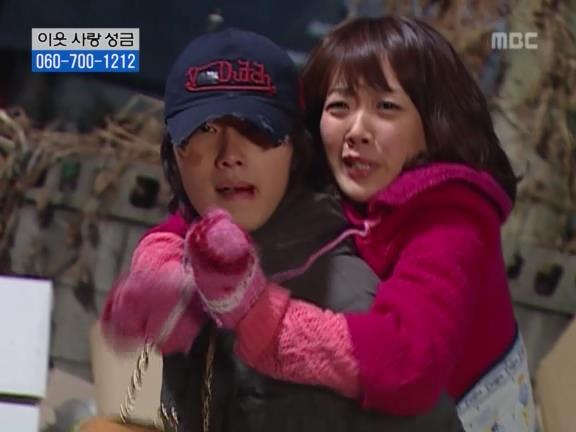 [거침없이하이킥] 교사로써 열정은 넘치는데 결과가 안따라줌ㅋㅋㅋㅋㅋ.jpg | 인스티즈
