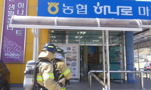 하나로마트 이미지