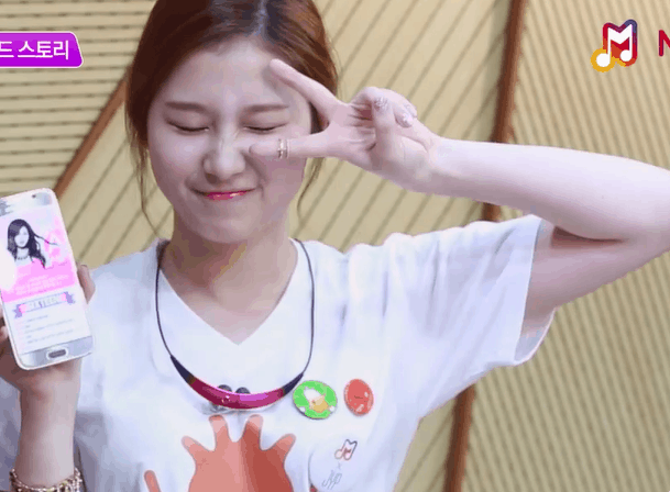 사나 비주얼에 대한 오해.gif | 인스티즈