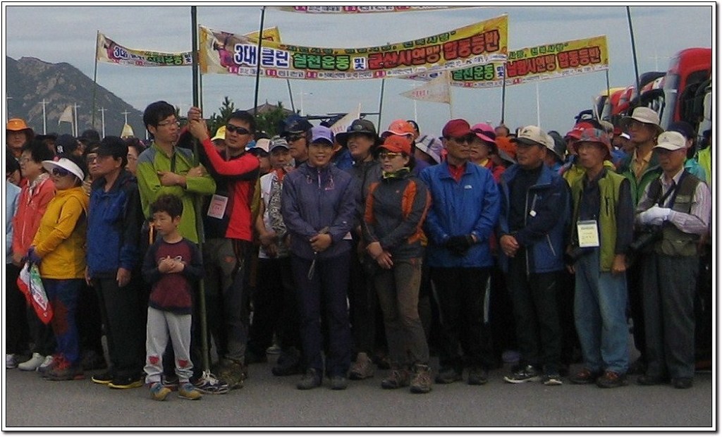 전북클린 이미지