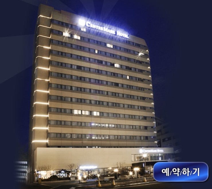 연예계 최고 부자 | 인스티즈
