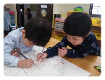 에벤에셀유치원 이미지