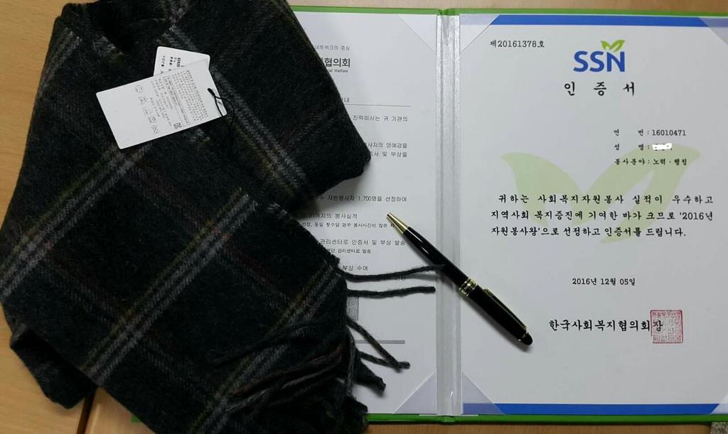 손드림 이미지