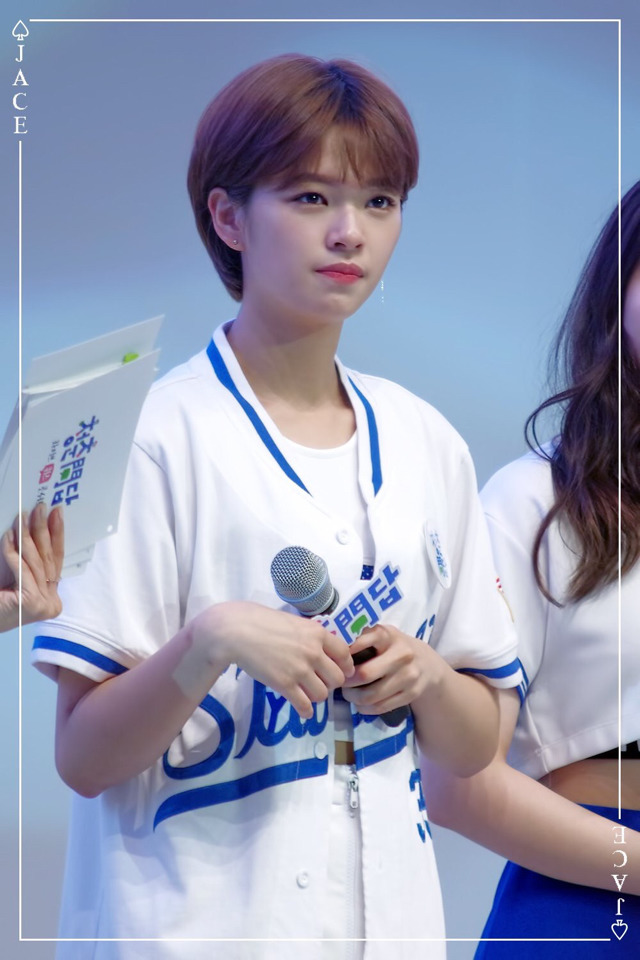몽글몽글해진 트와이스 정연.jpg | 인스티즈