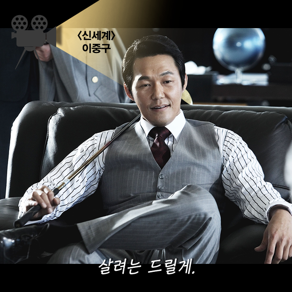 배우들 학과 추천 | 인스티즈