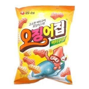 오징어집 이미지