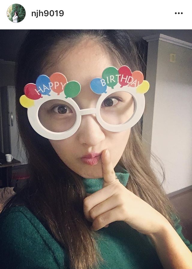 남지현 인스타 | 인스티즈