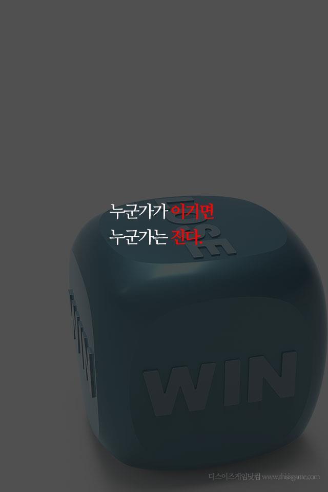 인상깊은 오버워치의 제작마인드 | 인스티즈