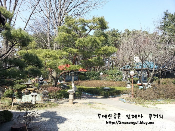 두메산골 이미지