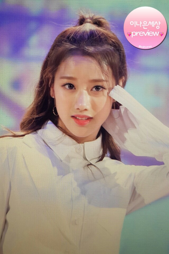 에이프릴 나은 | 인스티즈