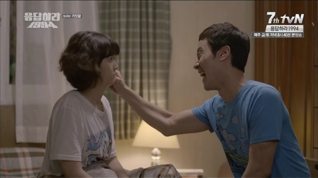 [응답하라1994] 거짓말이 되어버린 나정이의 고백.jpg | 인스티즈