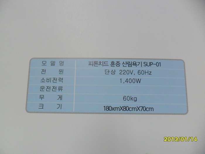 숲엔숲 이미지