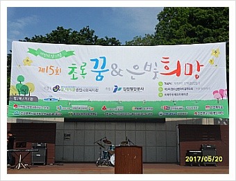 회초록 이미지