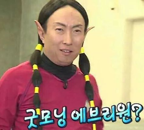 세월이 욘나뤼 빠르다는 걸 실감하게 해주는 연예인.jpg | 인스티즈