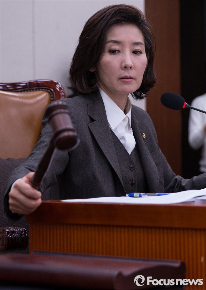 새누리당 나경원 | 인스티즈