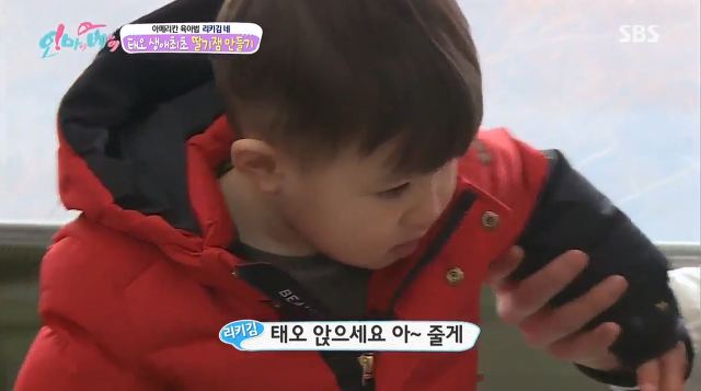 [오마이베이비] 천하의 먹태오가 먹을걸 다 거절한 사연 | 인스티즈