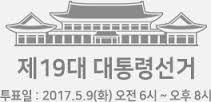 문재인 대통령 임기 근황.jpg | 인스티즈