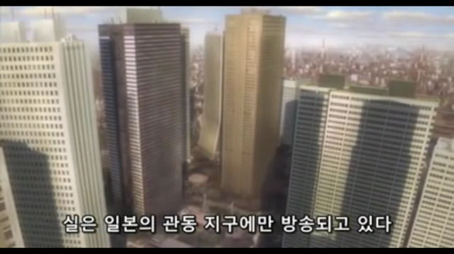 데스노트에서 가장 소름 돋았던 장면 | 인스티즈