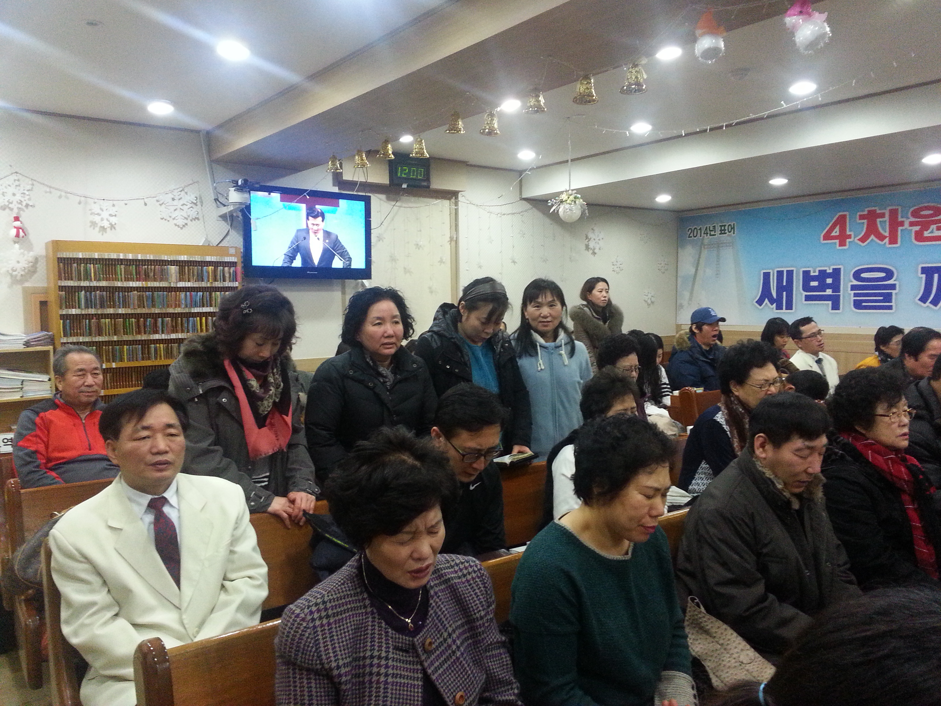 성도미화주 이미지