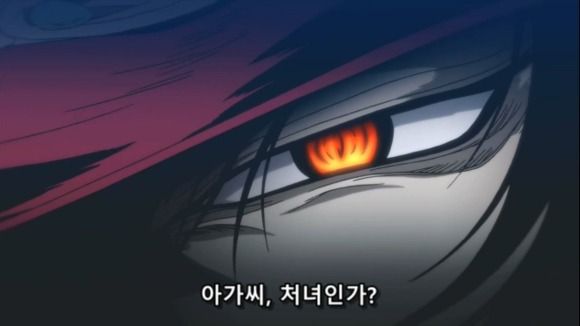 뱀파이어가 되려면 | 인스티즈