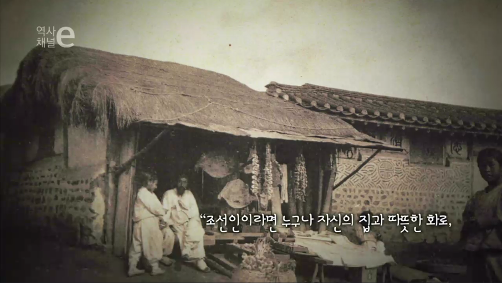 어떤 나라의 기억 | 인스티즈
