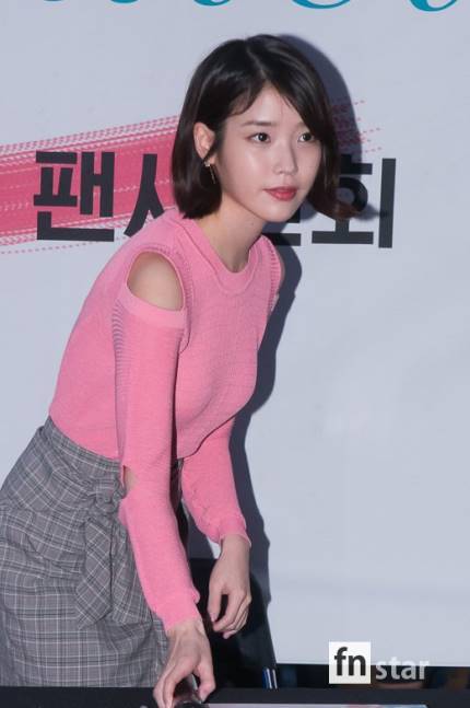 오늘자 아이유ㄷㄷㄷ | 인스티즈