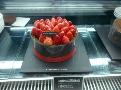 투썸 플레이스에 이거 먹으러 가는 사람들 많음.jpg | 인스티즈