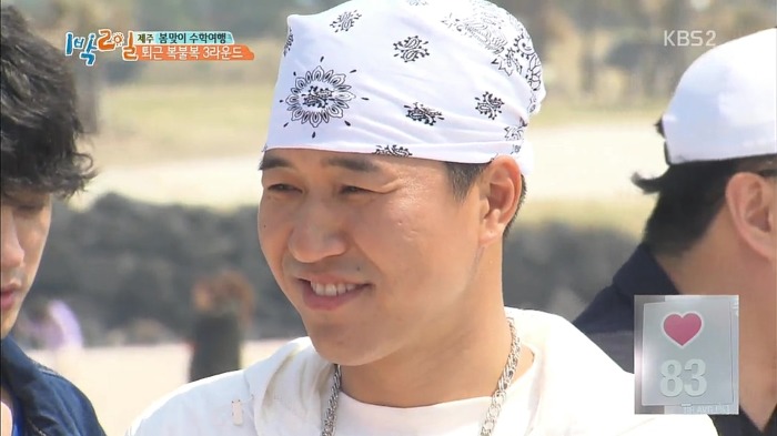 [1박2일] 김종민 심장이 뻥을 못쳐서 건진 꿀잼 포인트.jpg | 인스티즈