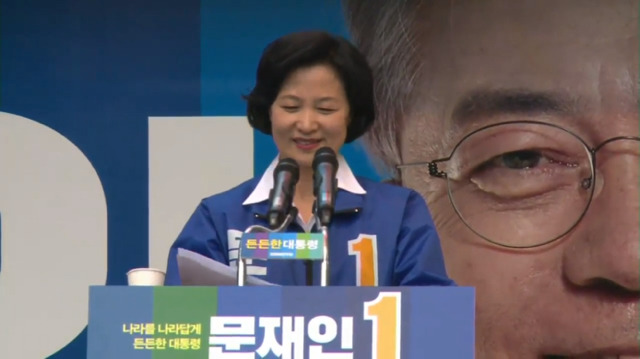 유세차에 붙어있는 사진이 넘나 살아있는 것.jpg | 인스티즈