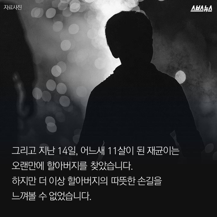 갓뚜기 제품을 애용해야하는 이유 | 인스티즈
