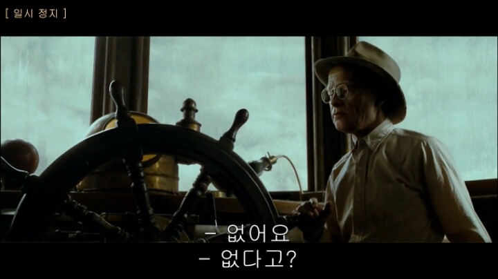 세상에서 이렇게 슬픈 얘기는 처음 듣네!!!!! | 인스티즈